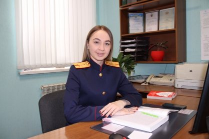 Татьяна Кутякина: «Женщина не уступает мужчине в профессии следователя»