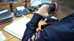 «Обхитрили сами себя». Полицейские раскрыли кражу денег из квартиры в городе Рыбное